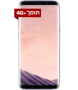 Samsung Galaxy S8+