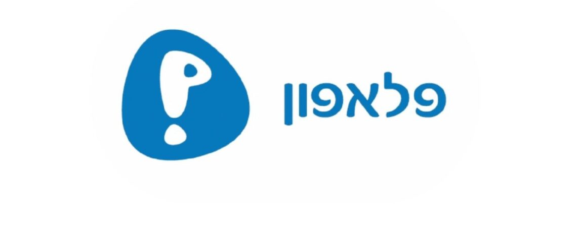 Pelephone 4G и 5G пакеты сотовой связи.