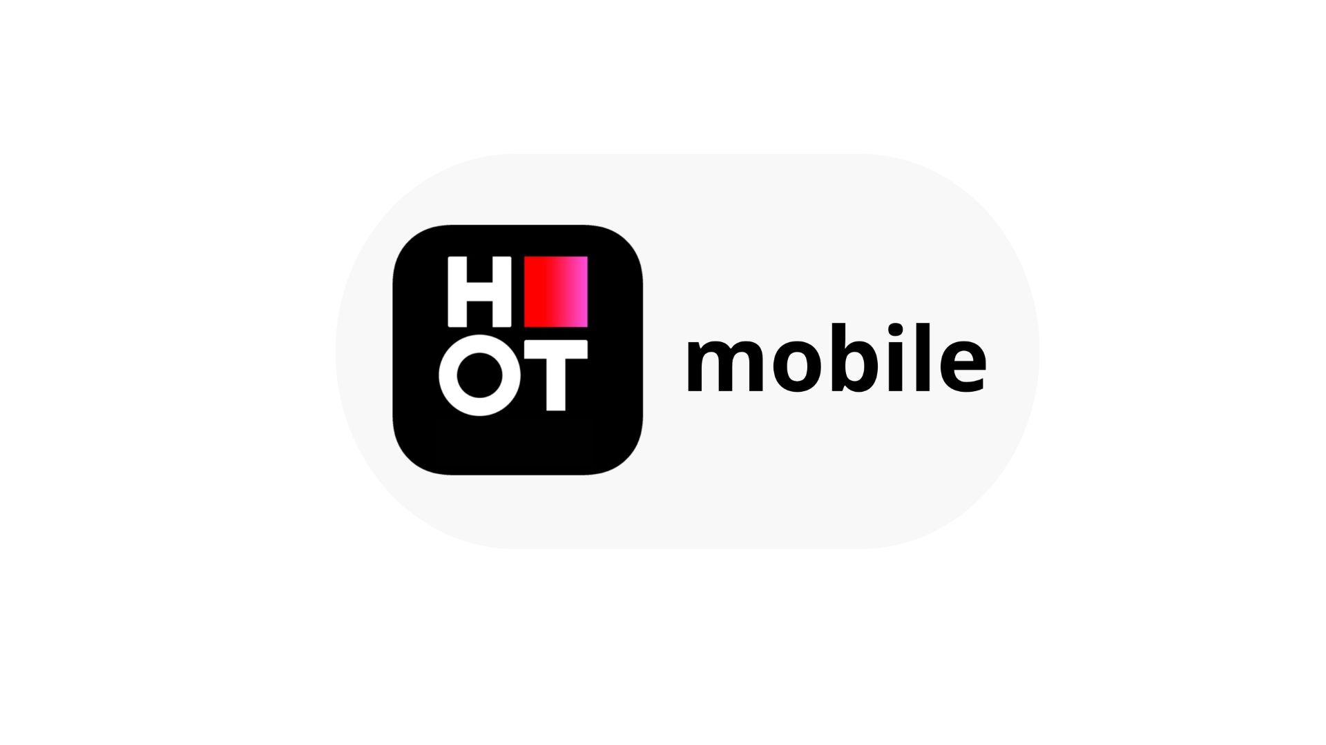 Hot Mobile